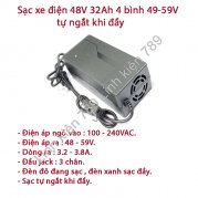  Sạc xe điện 48V 32Ah 4 bình 48-59V 3.2-3.8A tự ngắt khi đầy